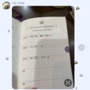 피자스쿨 상봉점 | 2024.06.10 ~ 23