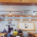 정소반쭈꾸미 이미지