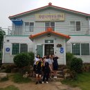 파랑지역아동센터 Daum카페
