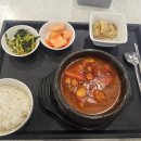 까치노래연습장 | 먹부림 대장정 2025년 1월 5주 차