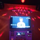 역전노래연습장 이미지