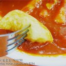 황떡 이미지