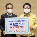 에스케이머티리얼즈에어플러스