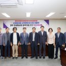 왕경 경북신문