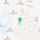 홍제진덕한의원 이미지