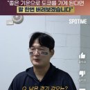 팔번슈퍼 Daum카페