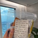 문화가 있는 날 - 비틀즈와 클래식의 만남 | 원주태장도서관 <클래식과 함께 유럽을 걷다>, 한 달간의 클래식 유럽 여행을 떠나다 (음악 인문학 강사...