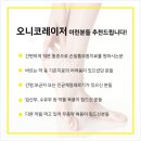 서우메디 이미지