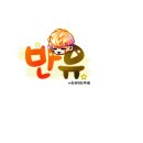 오로라빙고