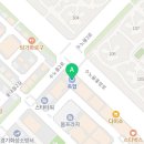 탑송산센터학원