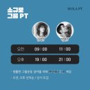 올라피티 이미지