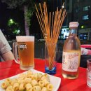푸다기(염창점)