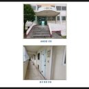 연수주공5단지아파트 | 충북 충주시 연수동 연수주공5단지 아파트 경매 9층 21평형 2024타경35360 부동산 강제경매