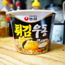 한사발우동 이미지