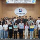 골든벨 - 중구 자갈치로 52 | 골든벨