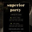 베스타 이미지