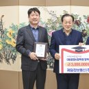 제일정보통신(주) 경북신문