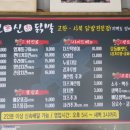 감탄커피 - 송파구 올림픽로35가길 11 | 감탄커피