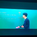 마이해법학원