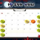 기린PC방 이미지