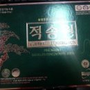 적송원 | 적송원 솔직한 후기~