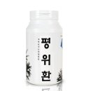 현대식품 이미지