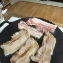 우리할인마트정육점