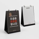 (주) 코레이즈