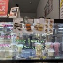 인셔틀 - 114920 | 인셔틀