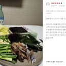 따봉건어물 이미지