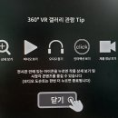 영원한현재 이미지