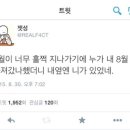 나래궁 이미지