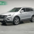 현대스폐셜크리닝 이미지