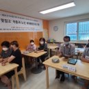 디지털배움터 이미지