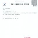 진솔원 이미지