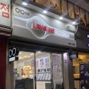 렌즈미(노원점) 네이버블로그