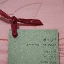 럭키식당 이미지