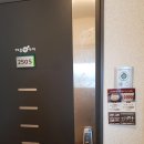 교동면옥 다사점 이미지