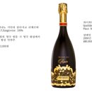 롯데 프리미엄 카드 페스티벌&#39;원 파인 데이:와인&#39;