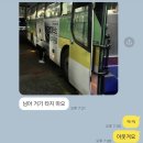 나린74 이미지