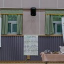 상북초등학교소호분교장 이미지