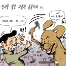 만평농장 이미지