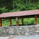 국립신불산폭포자연휴양림 이미지
