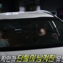 유빈모텔 이미지