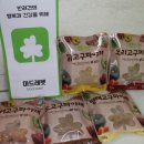 마드레펫 이미지