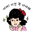 이솔공방