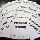 바디웰짐 이미지