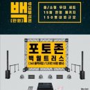 쌍봉산근린공원 이미지