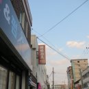 하대동221 이미지