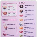 금커피별빙수 영통점 이미지